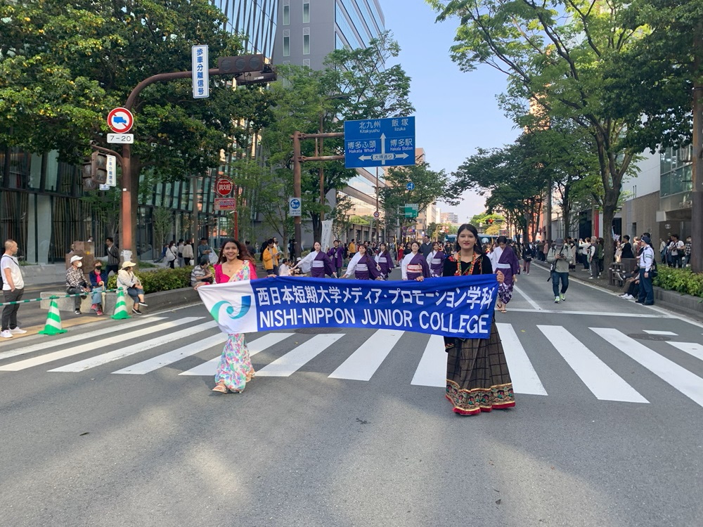 「博多どんたく」パレードに西日本短期大学メディア・プロモーション学科が出演