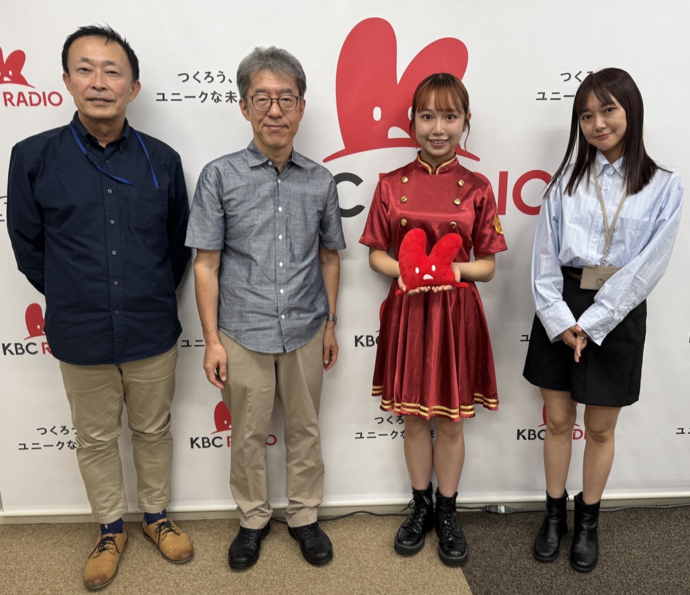 KBCラジオ「PAO~N」生出演