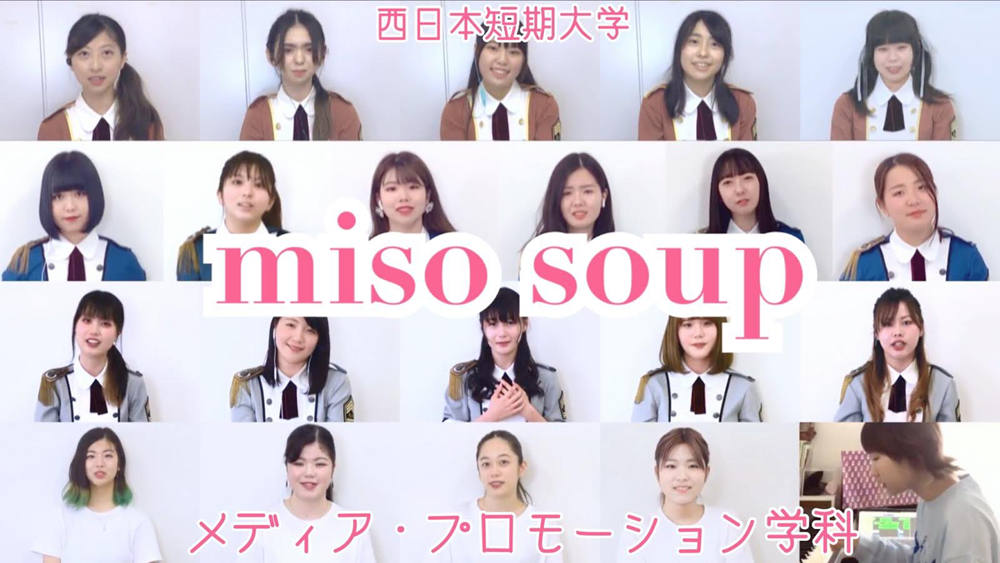 miso soup_MV