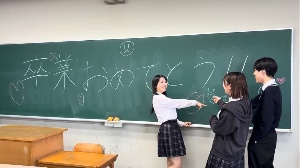 ドラマは学びの現場から生まれる